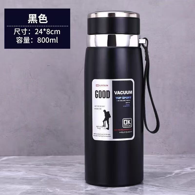 316不锈钢真空保温杯800ml茶水分离焖茶黑色 8.8元 - 86线报