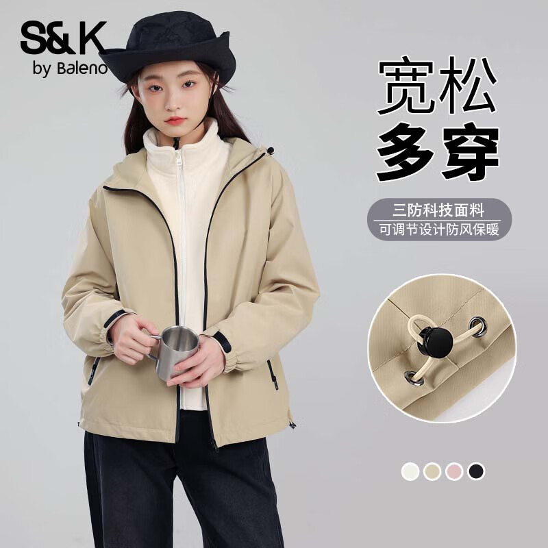 ����· S&Kϵ������Ů�����п� �����¿� 69.9Ԫ