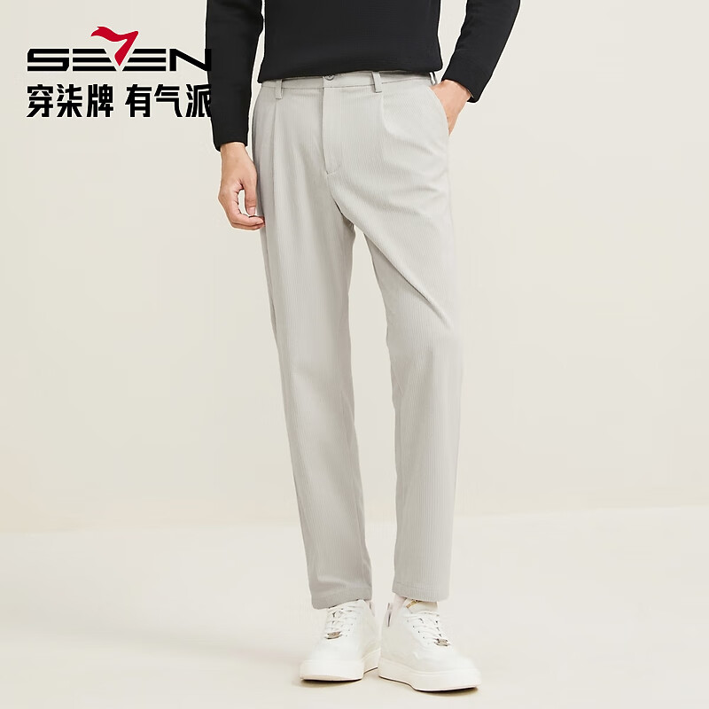 柒牌（SEVEN）【萝卜裤】锥形裤男2025秋季新款时尚条纹丝绒青年九分休闲裤 米白 33