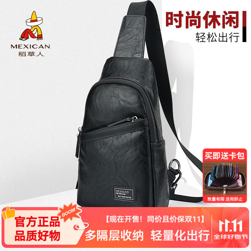 ���ڲ�������������ʿ��ǰ�������ܲ������˶�б������г����ֻ����������˽����� �������ֿ�