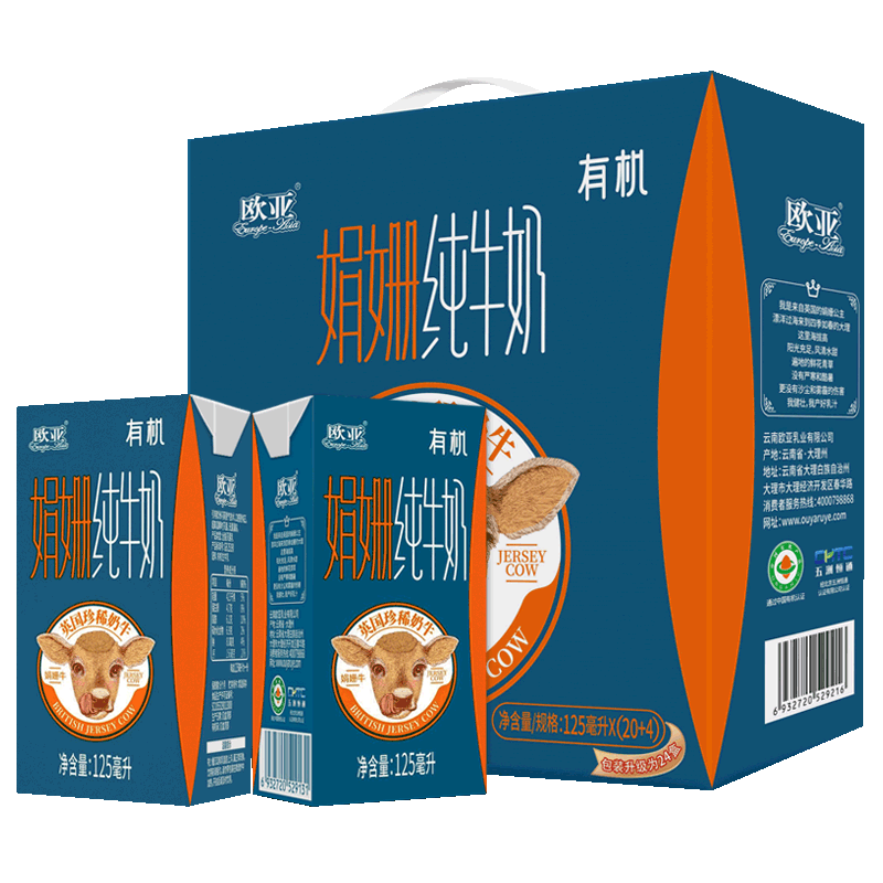 ŷ�� �л���� ����ש ��ţ�� 24�� 125ml 88.2Ԫ