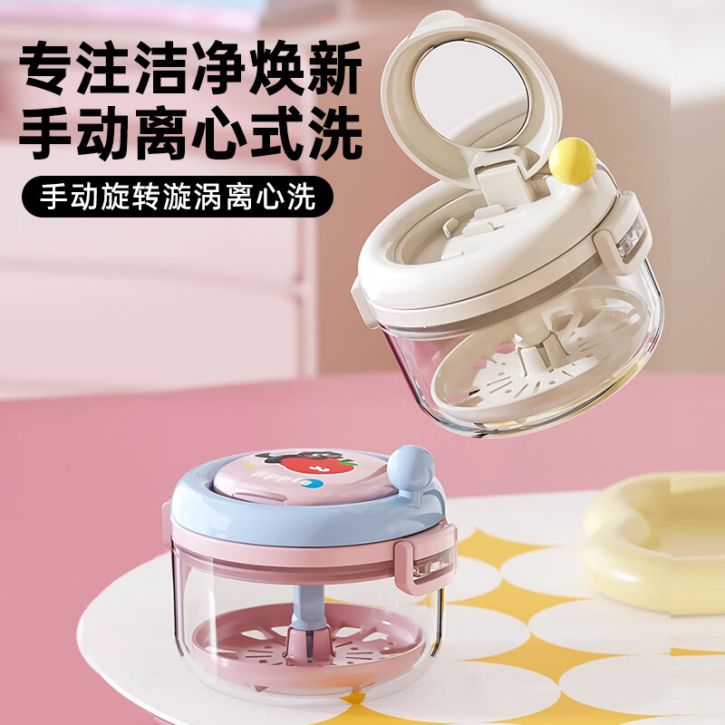 木格格收纳盒可携带假牙盒隐形牙套正畸保持器盒子小巧透气牙齿矫正器 牙套收纳盒-蓝粉色