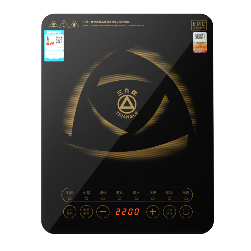 ���ڲ����������ƣ�Triangle�����¯�������ô���һ��糴��2200WС�ͻ�����˹� �ڽ�һ�����ح���¯������2200W�� 91.84Ԫ(������)