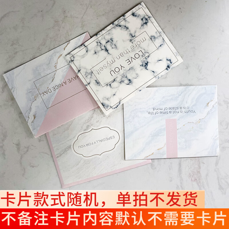 领香鲜花速递入冬四件玫瑰礼盒红薯板栗奶茶送女友生日全国同城配送 不备注卡片内容默认不需要卡片