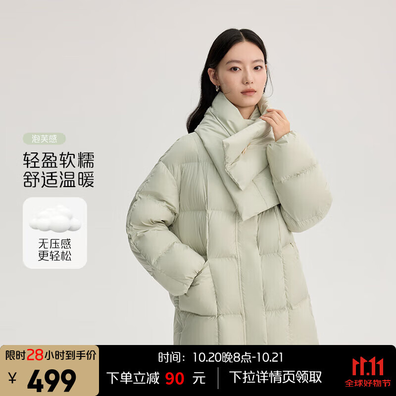 艾莱依（ERAL）女士中长款羽绒服围巾款时尚保暖羽绒服冬季新款鸭绒外套 豆沙绿 M 160【建议110-130斤】