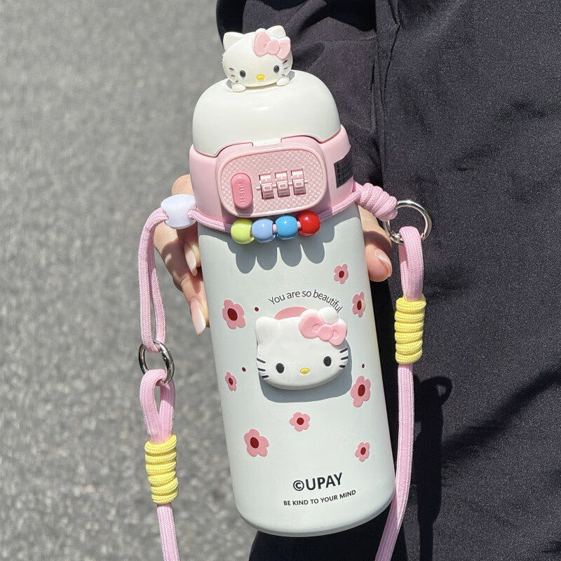 指纹水杯带指纹锁密码锁保温杯儿童男女孩小学生上学专用吸管便携 黑白色(单杯) (密码锁款/长效保温/彩盒)550ML