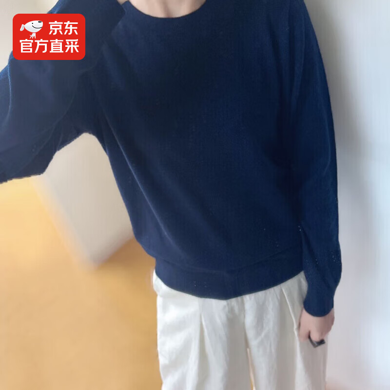 保烨【100%纯羊毛】宽松圆领纯羊毛衫女士保暖毛衣内搭打底衫25冬新款 藏青色 XL 体重【130-150】