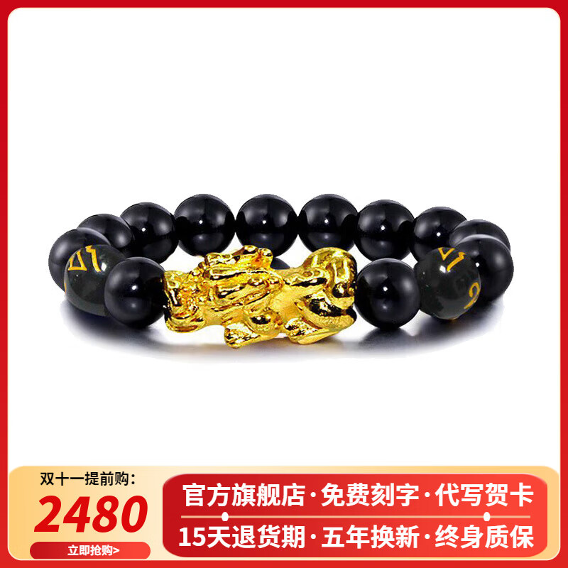 金仕盾（JIN SHI DUN）瑞士认证品牌手表男士机械表全自动进口机芯夜光防水高档商务腕表 升级加强版
