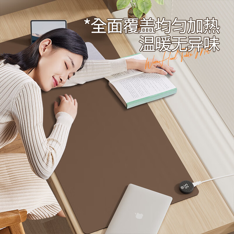 PIDEG加热鼠标垫超大号加热桌垫办公室电脑桌面发热垫冬季电热暖手垫子 【左侧开关】椰壳棕(90x40cm) 【3C安全认证】数显5档控温+定时断电