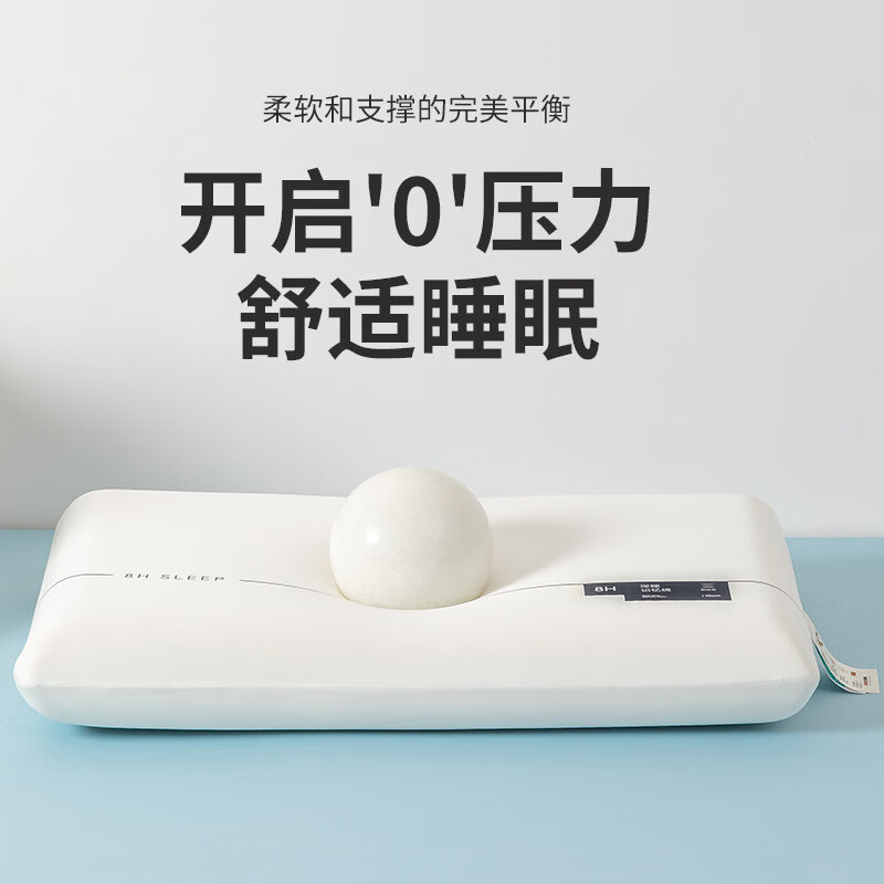 ��������ѹ���ص���о��˯�߻�����о ��ֻ 6cm 69.9Ԫ