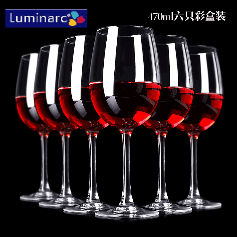 家用高脚杯葡萄酒杯家用酒具套装分酒壶 品味系列【6只礼盒装】470ml