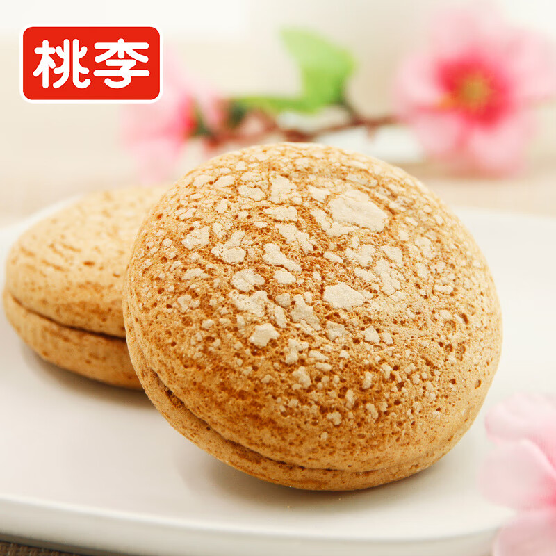 桃李布雪蛋糕拍2件双口味葡萄蔓越莓夹心面包零食 【原味】葡萄干奶油味480g