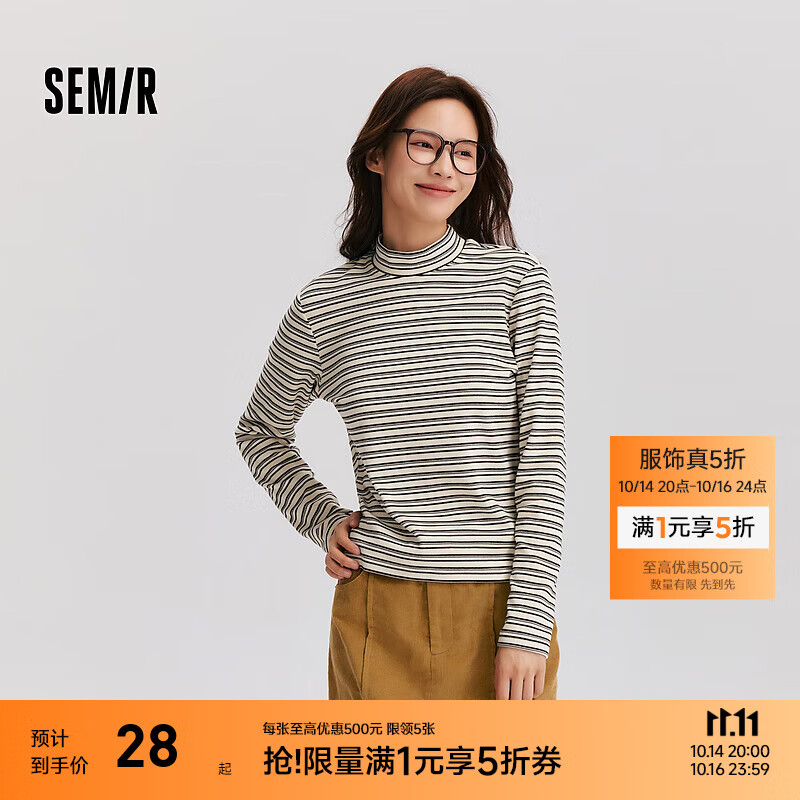 森马（Semir）长袖t恤女修身微弹力磨毛时髦复古条纹衫2024冬新款半高领内搭 黑白色调00391 M 160/84A