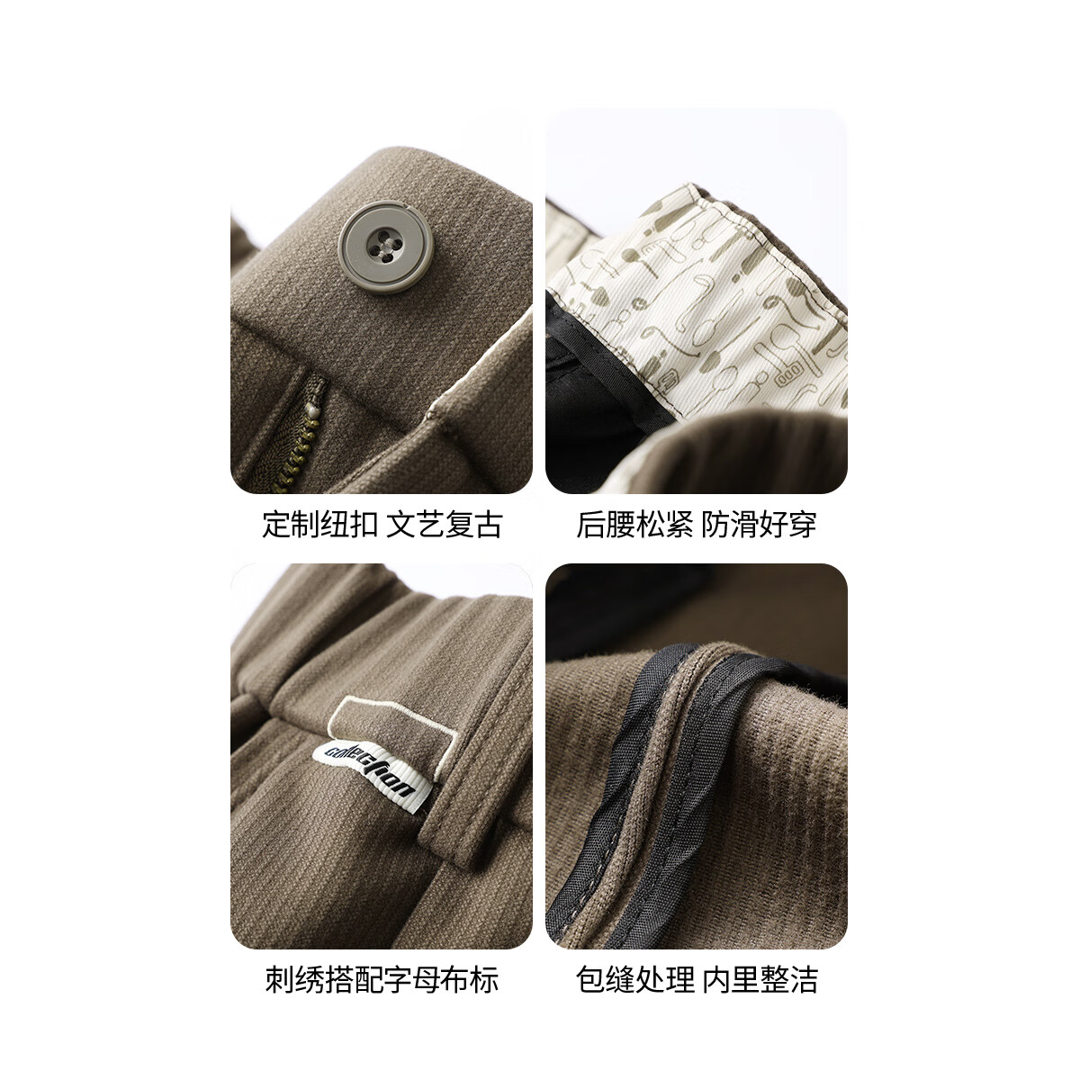 布衣传说 复古重磅星空呢 秋冬季加厚休闲裤男款宽松直筒长裤子潮 黑色 34