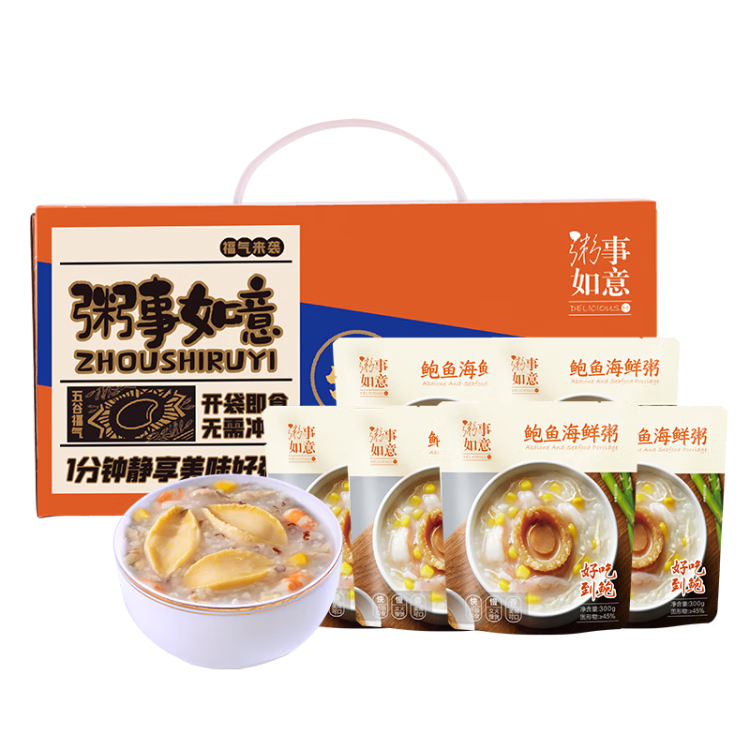 �������� ����Ϻ�ʺ����� ��ʳ����� ��ʳӪ���� ��������� ���6����300g 79Ԫ(����ȯ����յ�)