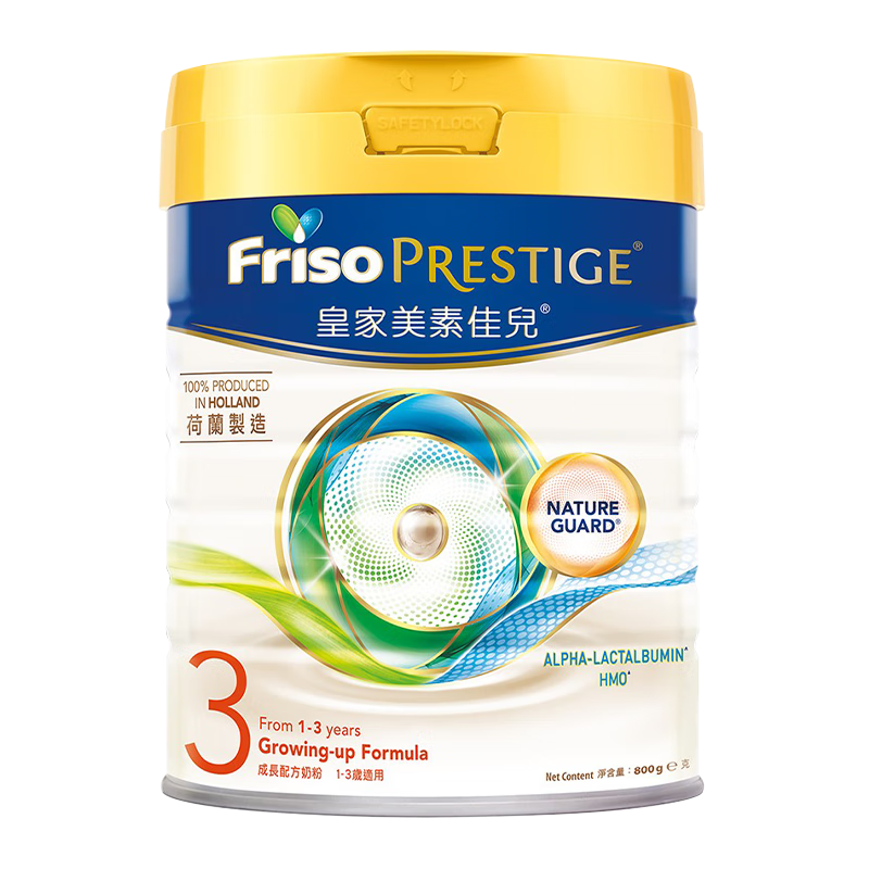 Friso Prestige/ؼѶ ۰ʼؼѶ 3 Ӥ̷ 800g 1 259.56Ԫ