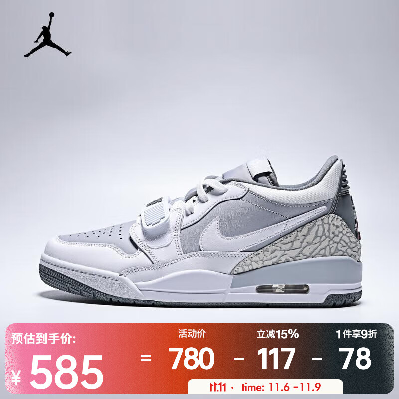 �Ϳ�Jordan ��Jordan������AIR JORDAN LEGACY 312 LOW�˶�����Ь CD7069-005 41