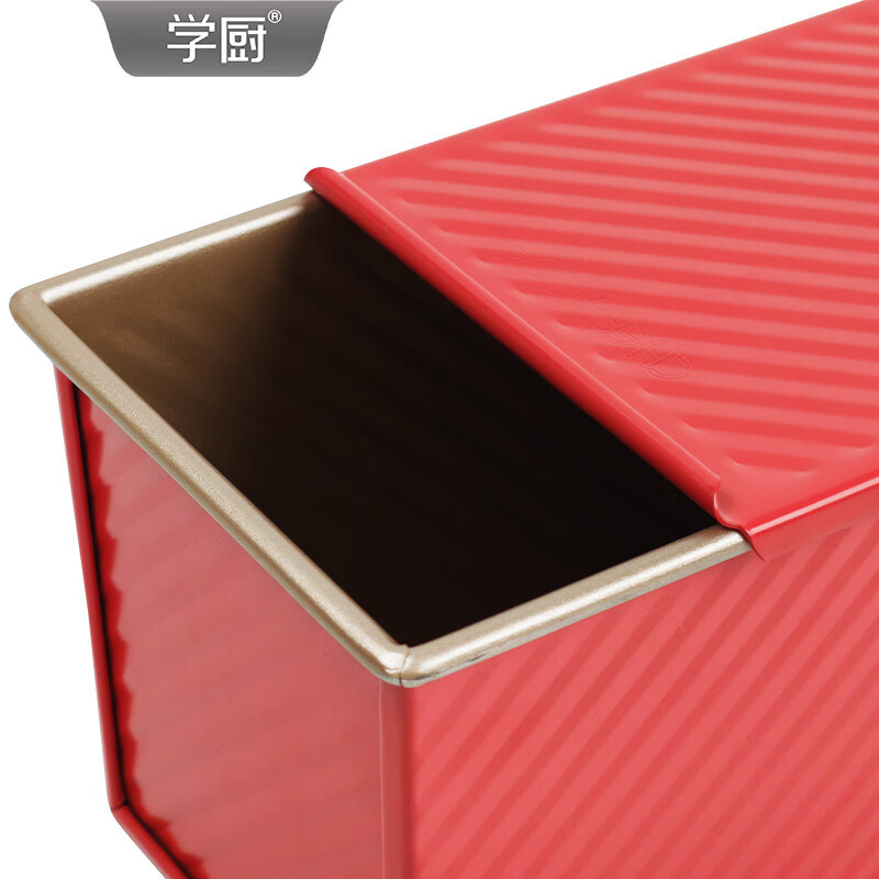 学厨450g吐司模具不粘带盖吐司盒面包盒家用烤箱臻选红色烘焙工具 臻选红色450g吐司盒带盖-WK10109