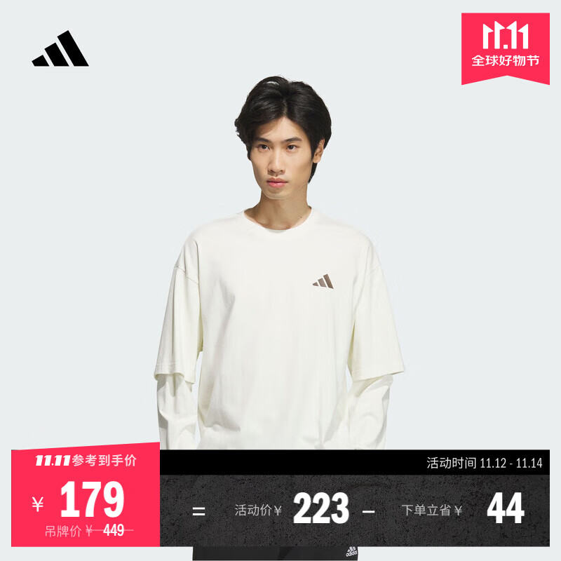 adidas假两件纯棉宽松圆领长袖T恤男装秋季阿迪达斯官方轻运动 汉玉白 M
