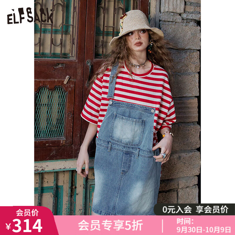 妖精的口袋条纹假两件牛仔背带连衣裙女2025年夏季新款设计感裙子 白红条纹撞牛仔色 M