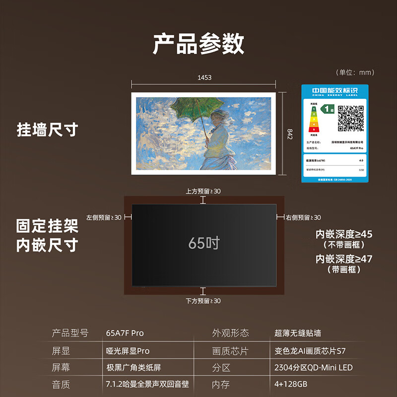 图 3