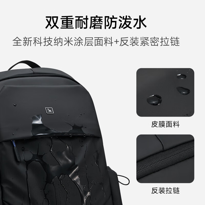 爱华仕轻旅系列电脑包双肩包笔记本背包商务旅行出差学生书包 黑色
