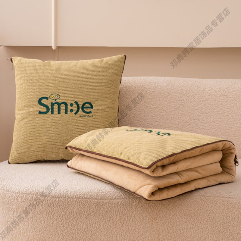 DEATKN德国加厚水晶绒抱枕被子两用二合一午休枕头被汽车靠枕办公午睡毯 【加厚款】微笑-黄色(精美刺绣) 50cm*50cm (展开：145*190±5cm)