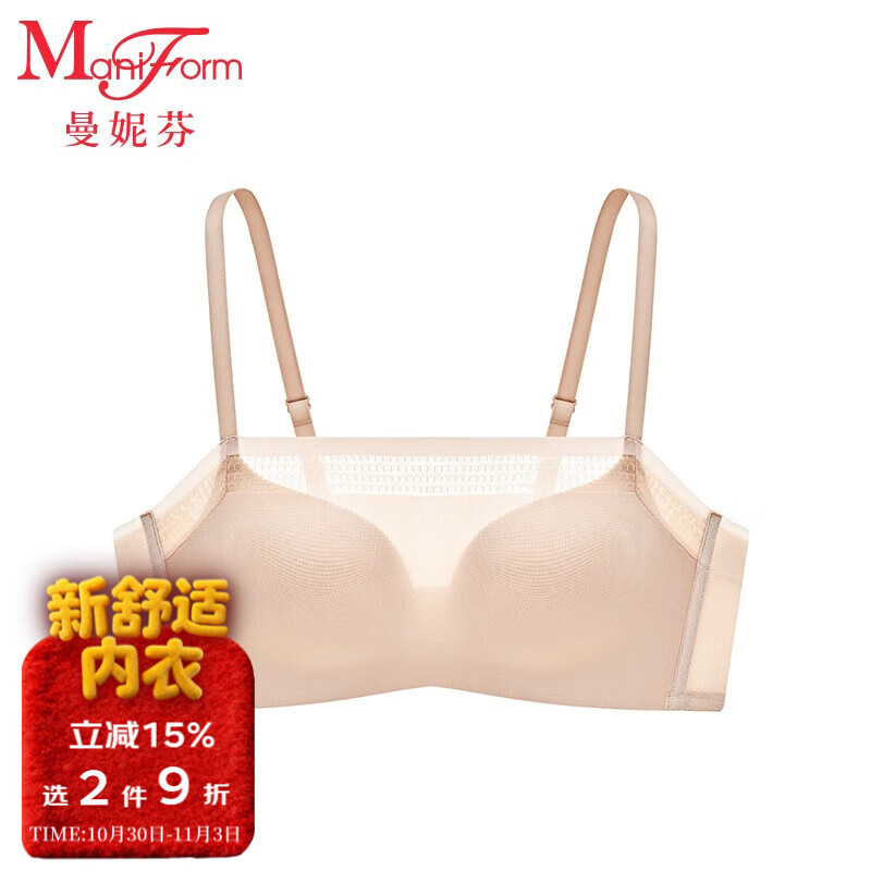 ���ݷҷ��߹�Ĩ��ʽ���������޸�Ȧ�����Ը���˿Ůʿ�ո������� 110 ��ɫ 80C