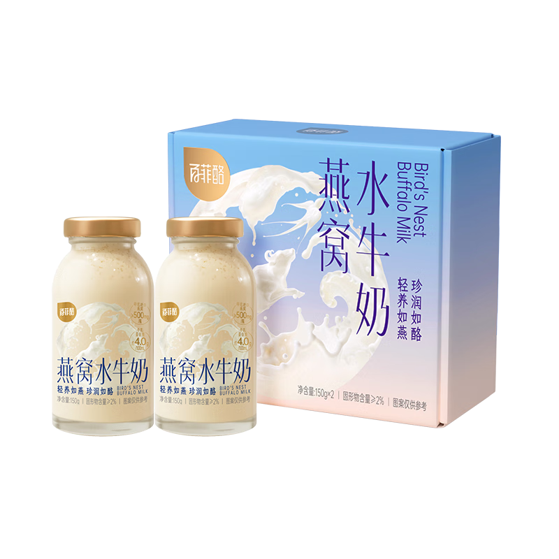 �ٷ��� ����ˮţ�� ������ 150g 2ƿ 22.15Ԫ�����׹���