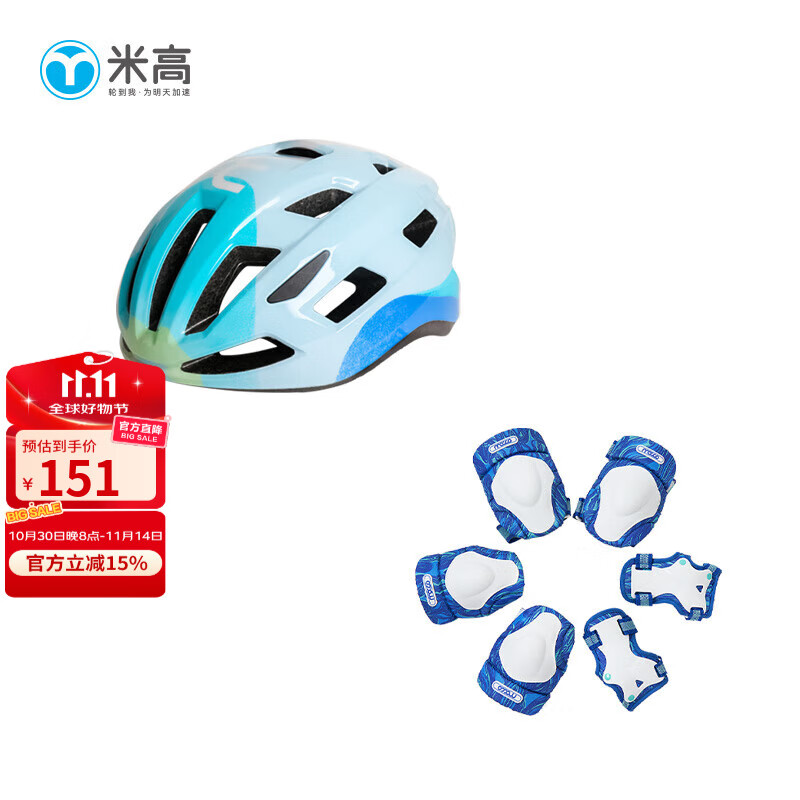 �׸� �˶�ͷ����ͯ����ͷ��������Ů���ֻ��������г�����ͷ��K8S/K12 ������+KP1���� M(����M/ͷ��M/L)