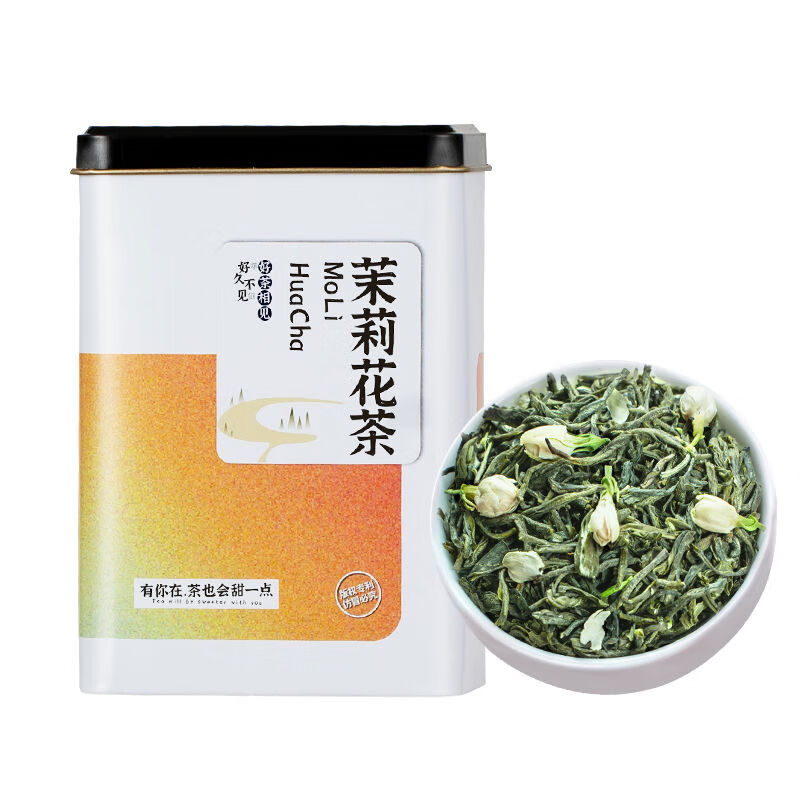 翠春园9茉莉花茶浓香型花草茶高山甘露茶横县绿茶罐装100g 茉莉花茶100g*1罐