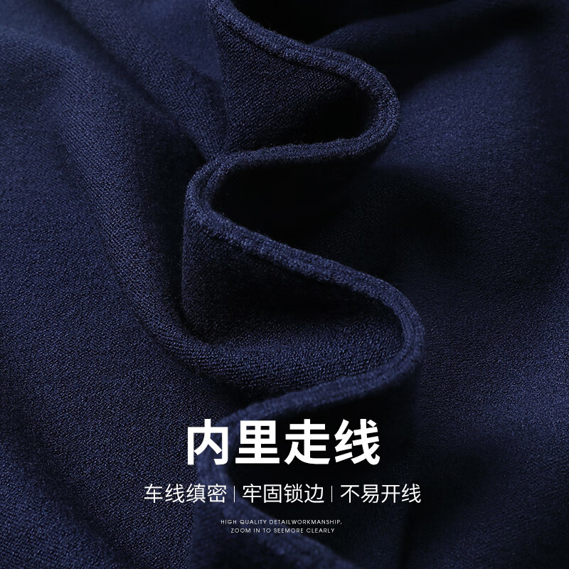 SHANSHAN杉杉假两件男冬季厚款保暖舒适长袖针织毛衣内搭男士含羊毛上衣 藏青色 XL /180