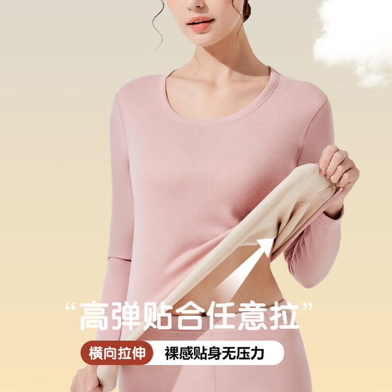 Ordifen男士保暖内衣男女士无痕冬季防寒打底衫双面磨毛秋衣秋裤套装 男款黑色 【上衣+裤子】 L