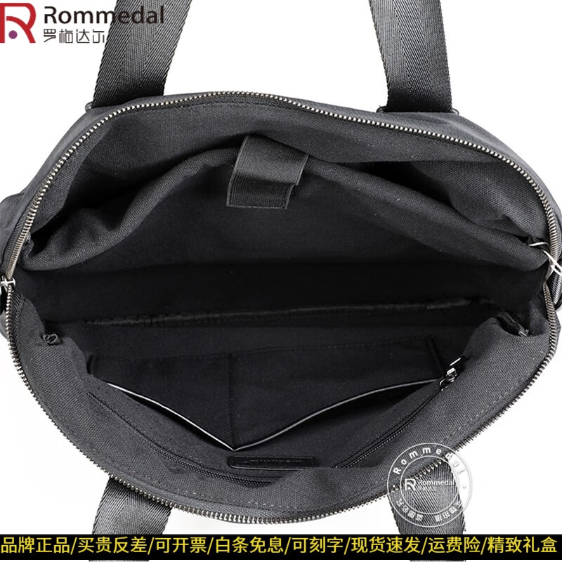 罗梅达尔轻便商务公文包男士手提包牛津布包帆布大容量单肩斜挎包休闲男包 黑色1 38*28*91英寸