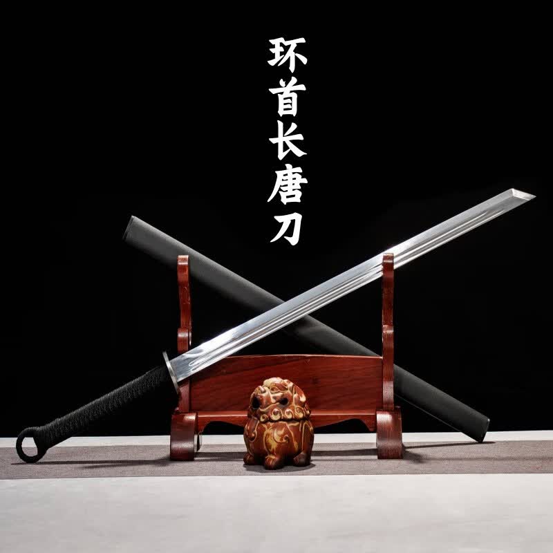 采岑龙泉市唐横刀高锰钢古风装饰宝剑武术刀剑摆件收藏冷兵器未开刃 环首长唐刀