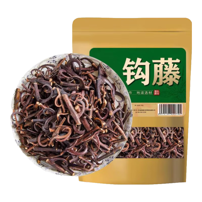 ���ڲ���������500g���� ������ҩ�Ĺ��� ˫���ٵ��Ҵ�ӥצ�繳 ����250g 23.06Ԫ