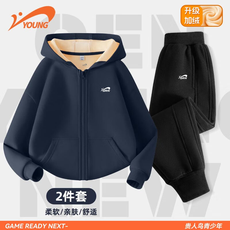 ڲͯװͯ޿״ͯů˶ͯװ¿Ůͯװ 129.9Ԫ