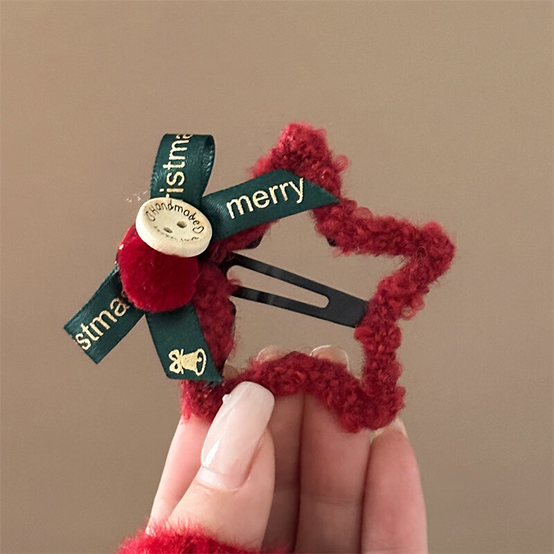 丽庆圣诞节可爱红色蝴蝶结帽子发夹女游乐园拍照氛围感头饰夹子发卡 红色五角星