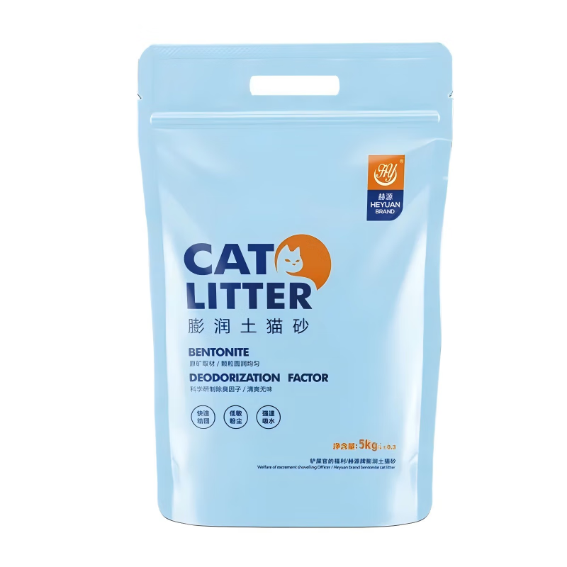 ��Դ��HY���ػݳ���ԭζèɰ��������������ɰèɳ��ɰ����ɰ����èɰ�̰��� 10��*ԭζװ1�� 9.9Ԫ