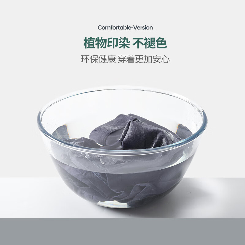 洁丽雅内裤男纯棉男士内裤抗菌透气纯棉内裤男生内裤圣诞纯棉宽松裤头 黑色色+棕色色+深灰色 2XL