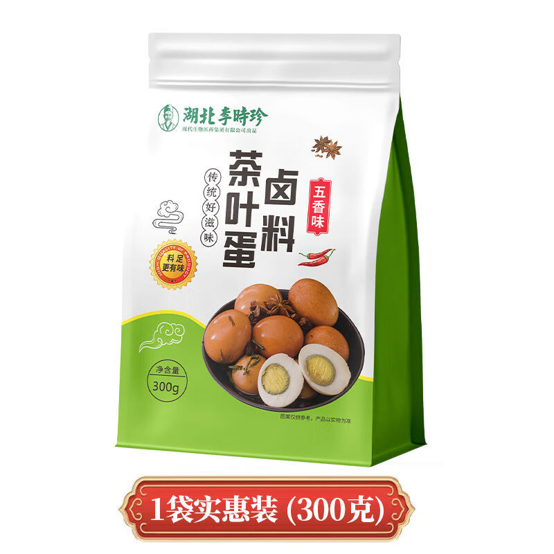 李时珍五香茶叶蛋卤料包300g桂皮八角香叶秘制药食同源滋补经典方 【1袋超值装300克】共20大包 李时珍五香卤蛋包足量真材实料15g/包