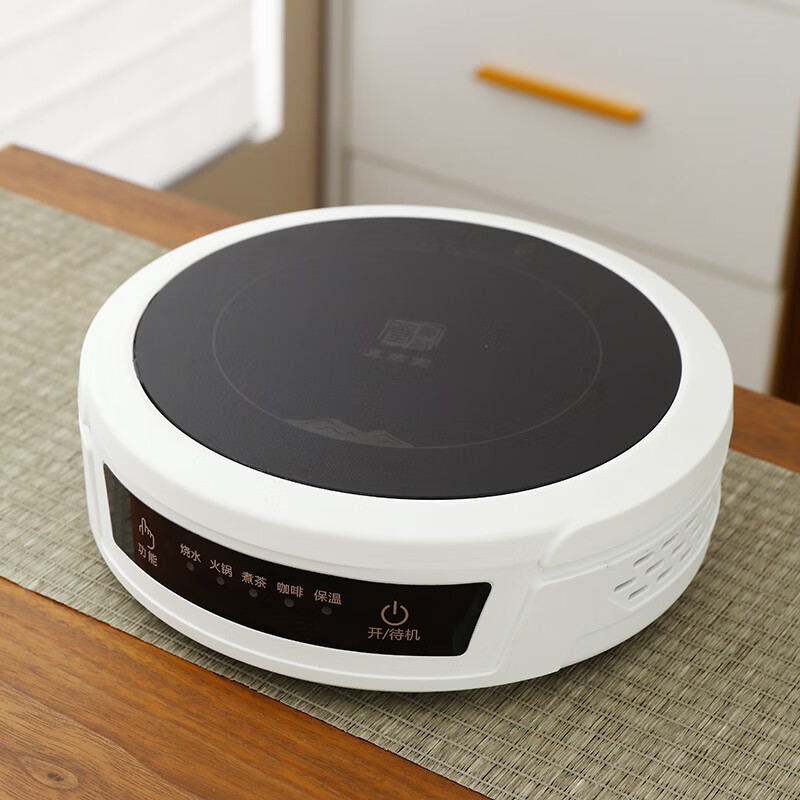 真茗堂1500瓦大功率烧水煮茶电陶炉家用煮茶器家用烧水养生火锅炉仿明火加热电陶炉 白色