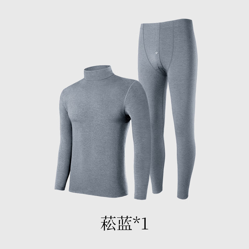 金利来男士保暖内衣男绵羊毛加绒加厚中高领冬季防寒发热秋衣秋裤套装 羊毛加绒加厚024-深花灰 XL
