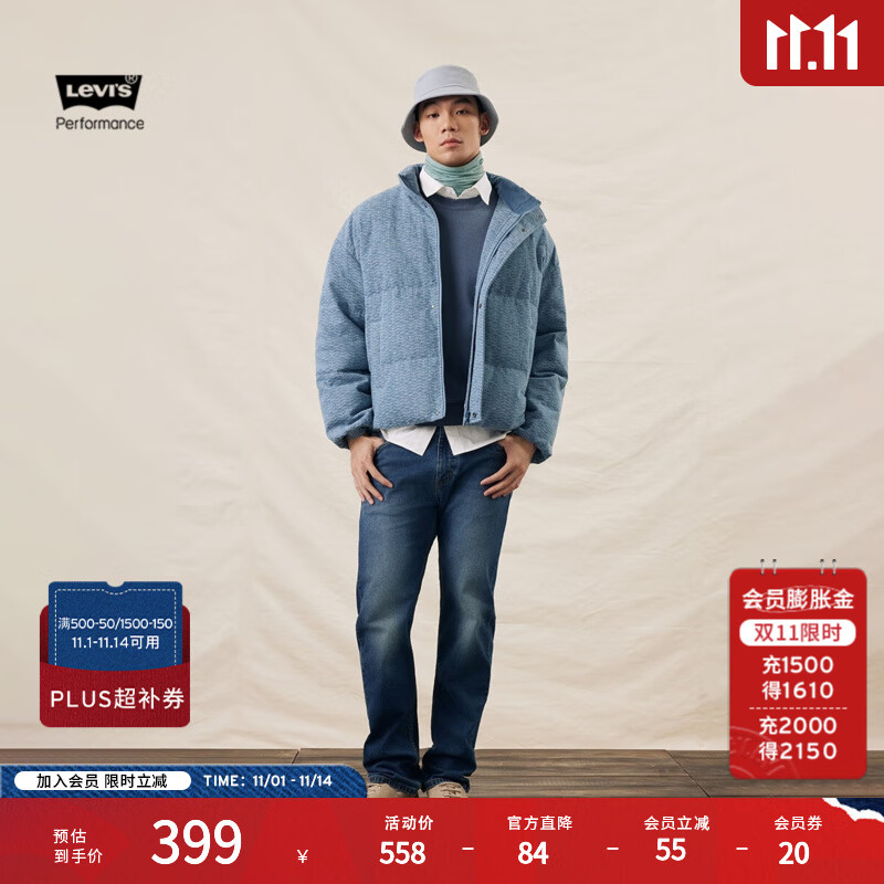 Levi&#039;s李维斯25年秋冬新款冬暖系列男士美式 505标准直筒牛仔裤 中蓝色 32 (32)