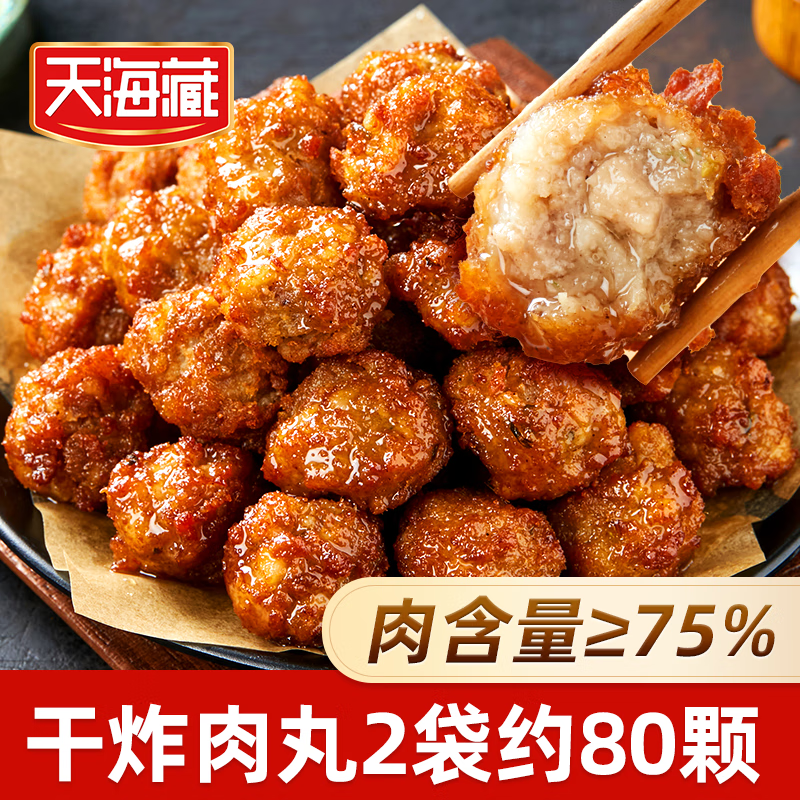 �캣�ظ�ը���裨�⺬����75%��400g/��   19.99Ԫ