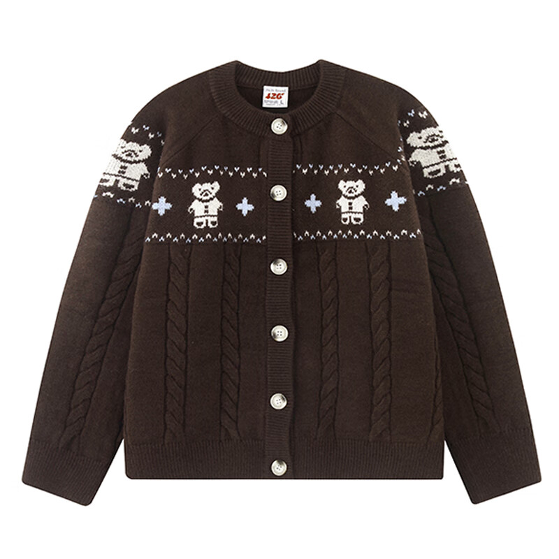 F426服饰5折专区 先领5折券 以下任选拍下 - 线报酷 F426服饰5折专区 先领5折券 以下任选拍下 - 线报酷