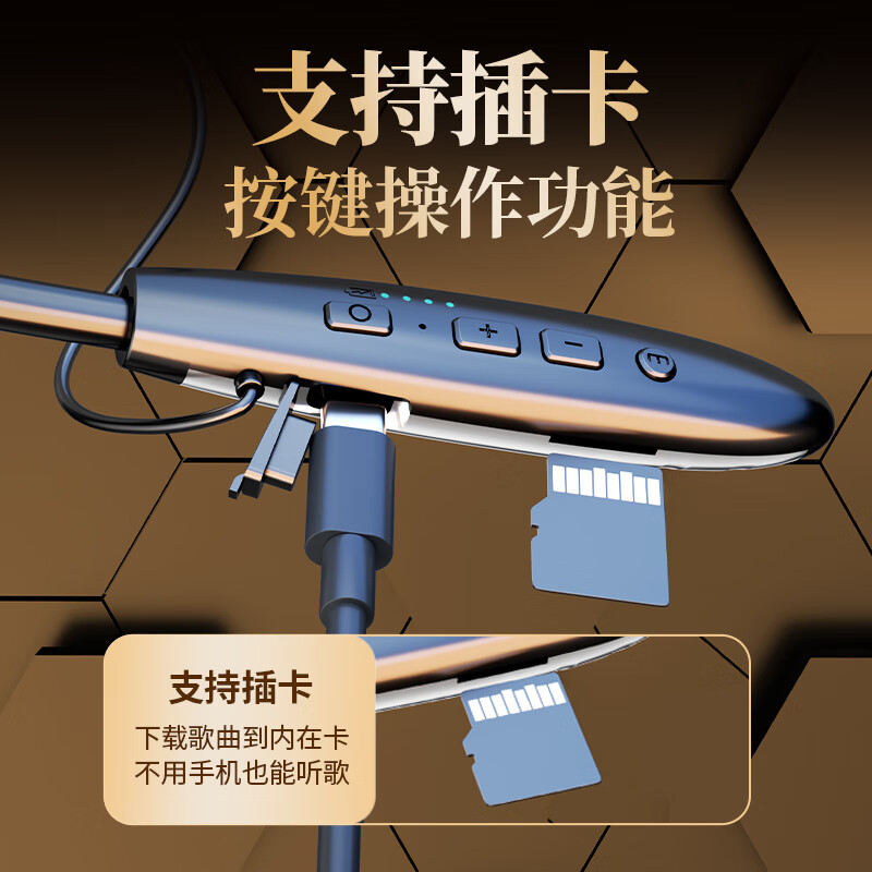 雀铭【2025新款丨全景音效】蓝牙耳机挂脖式无线运动高音质可插卡超长续航降噪防汗电竞三角洲游戏耳机 暖阳肤【超重低音+可插卡】大电池续航