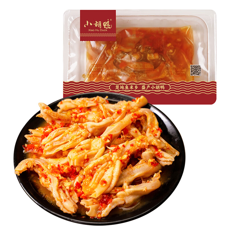 СѼȥѼ޹ѹѼʳʺװ ȥѼ200gװ 8.92Ԫ