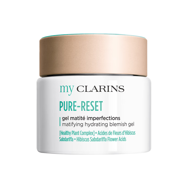 【99成新】娇韵诗（CLARINS）MyClarins O椰吸油霜50ml调节水油平衡控油清爽小娇韵诗