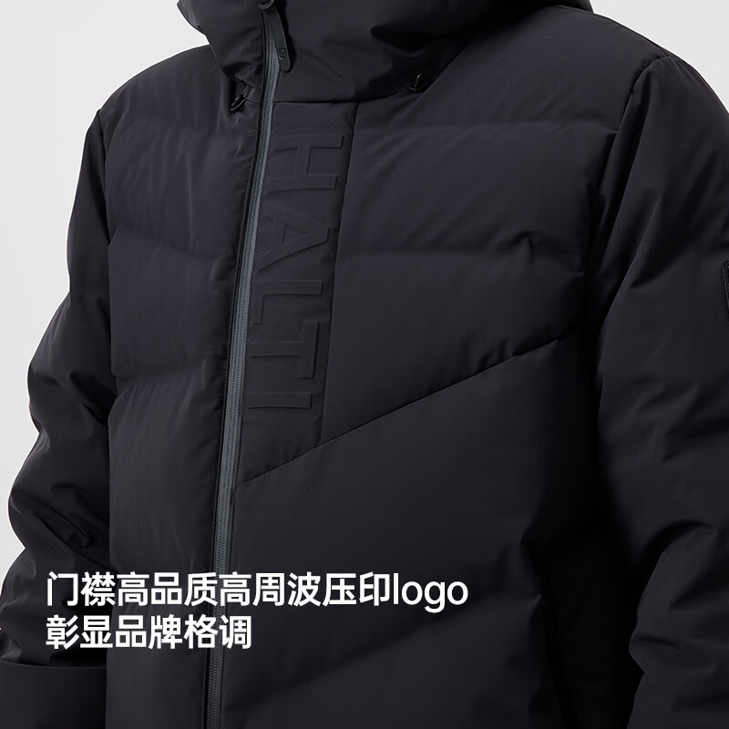 HALTI哈尔迪男士90鹅绒石墨烯蓄热防泼水鹅绒羽绒服HDTEA510628SC 暗宝石蓝 M 170/88A